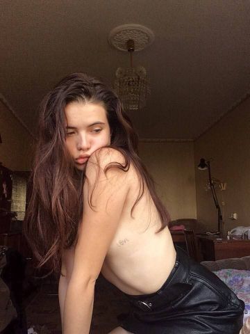 Неонила
